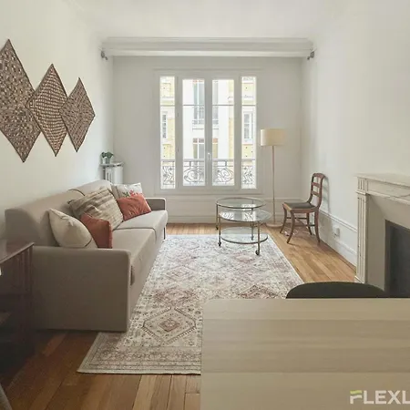 Jardin Des Plantes - Beautiful Bright 2-bedroom -1 Living شقة *